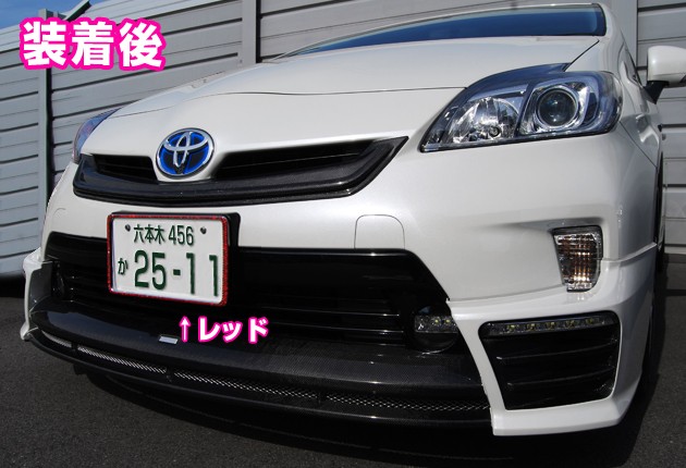 ライセンスフレーム