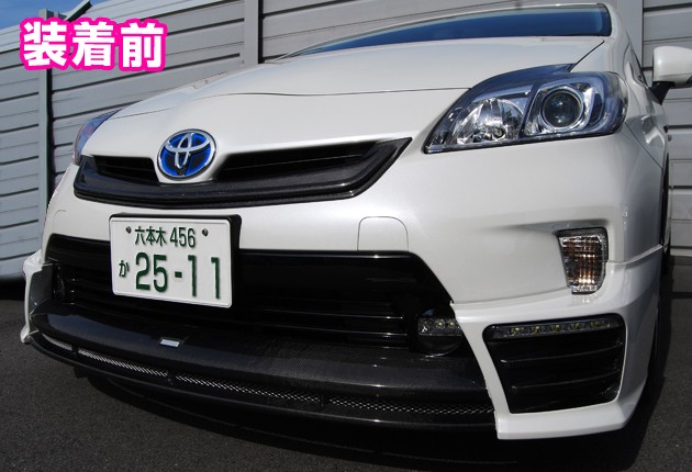 ライセンスフレーム