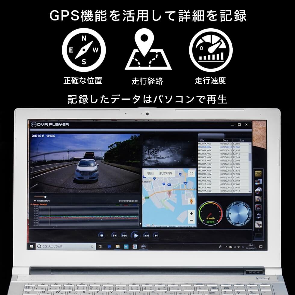 Sh1 Gib Gps 常時駐車監視ケーブル ドライブレコーダー G Factory Original ジーファクトリー オリジナル 老舗エアロパーツメーカー G Corporation 日本で唯一の直営店