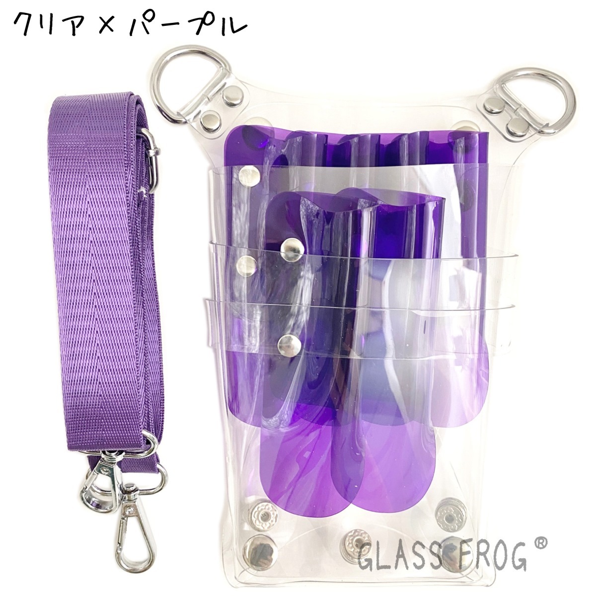 手染めパープル、蓋付きシザーケース 手染めパープル、蓋付きシザーケース