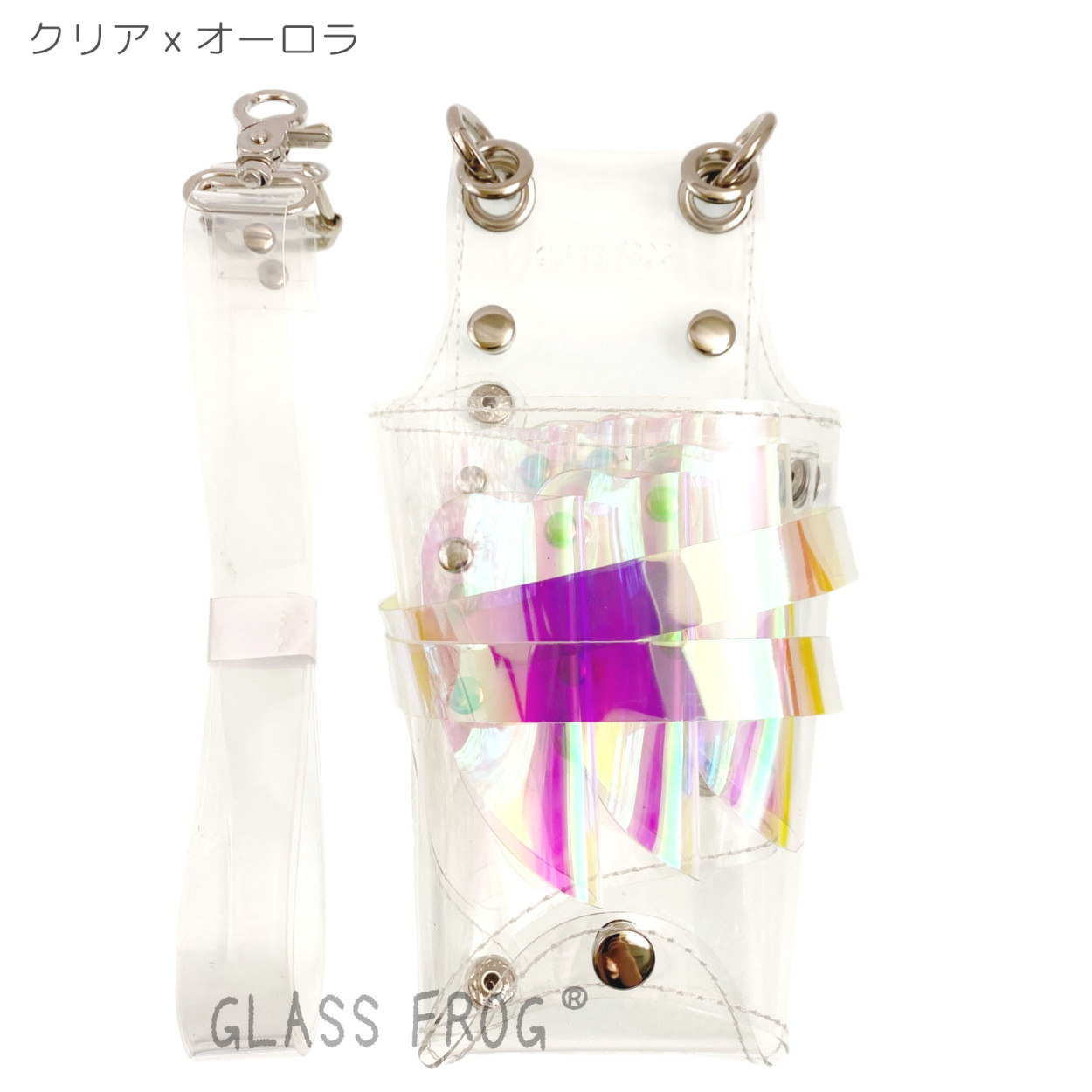 シザーケース 艶々マーメイドの輝き シザーケース 7丁挿し 美容師