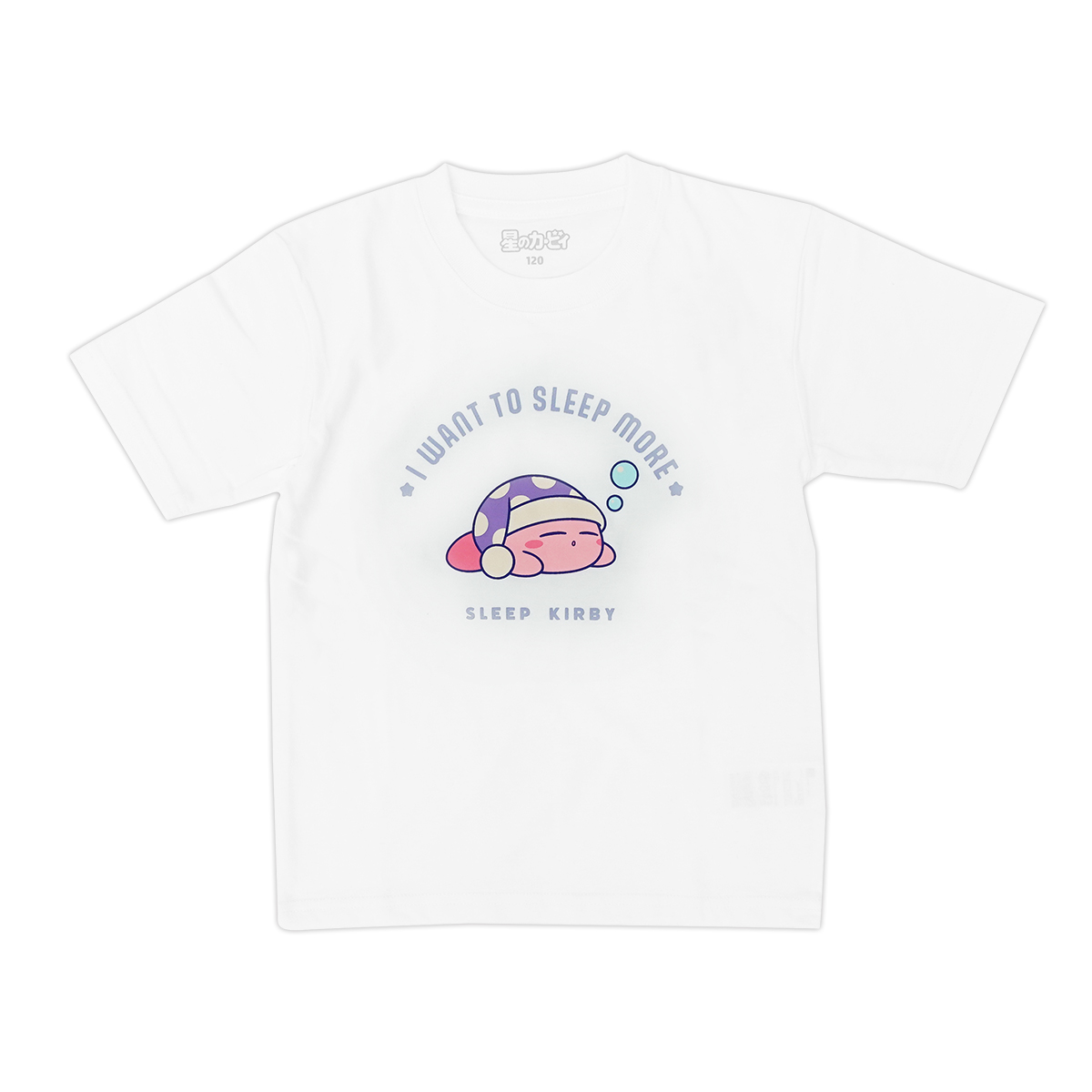 星のカービィ キッズ カービィ スリープ Tシャツ グッズ 服 子供服 カービイ 半袖 2023年モ...