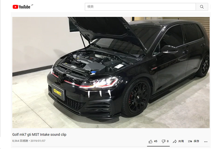 VW ゴルフ7 GTI/R,アルテオン,パサート エアインテーク MSTパフォーマンス GOLF7/ARTEON/PASSAT : vp142 :  G-FUNKTION ヤフー店 - 通販 - Yahoo!ショッピング