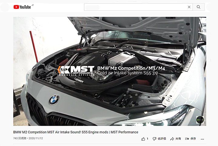 MST エアクリーナーキット BMW G80 G82 M3 M4 S58 新品 【お取り寄せ