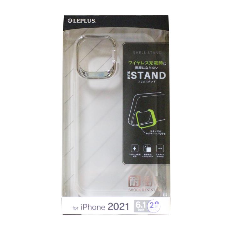 iPhone 13 スタンド付 耐衝撃 ハイブリッドケース LP-IM21SHSWH フロストホワイト SHELL STAND iPhoneケース スマホケース smasale-8｜gg-mall