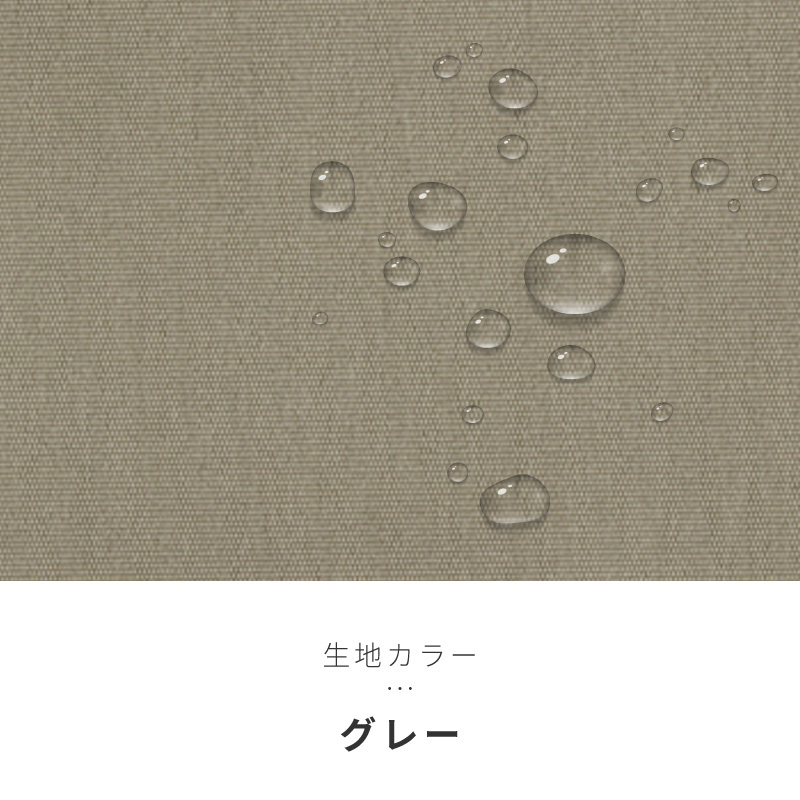 オーニングテント 3m 返品不可 2m 日よけ シェード 黒フレーム グレー T4512 日除けシェード ベランダ 庭 テント サンシェード スクリーン