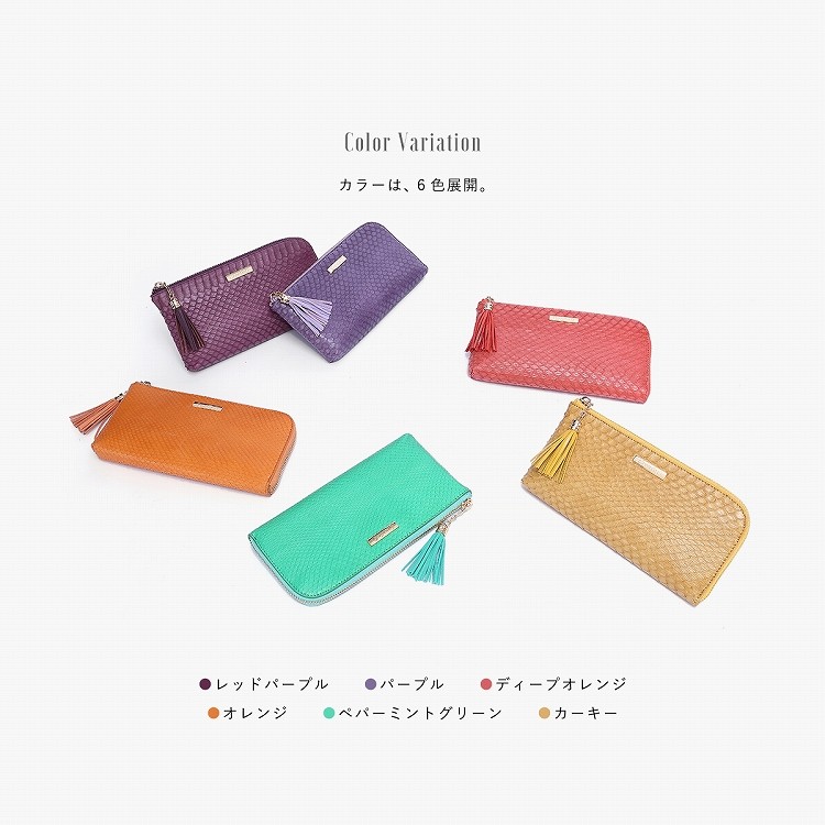 ジ*ル様 新品未使用！ピンク ヘビ革 パイソン　Lファスナー長財布 楽天市場】蛇革 ダイヤモンドパイソン ZOO(ズー) 篭染め L字