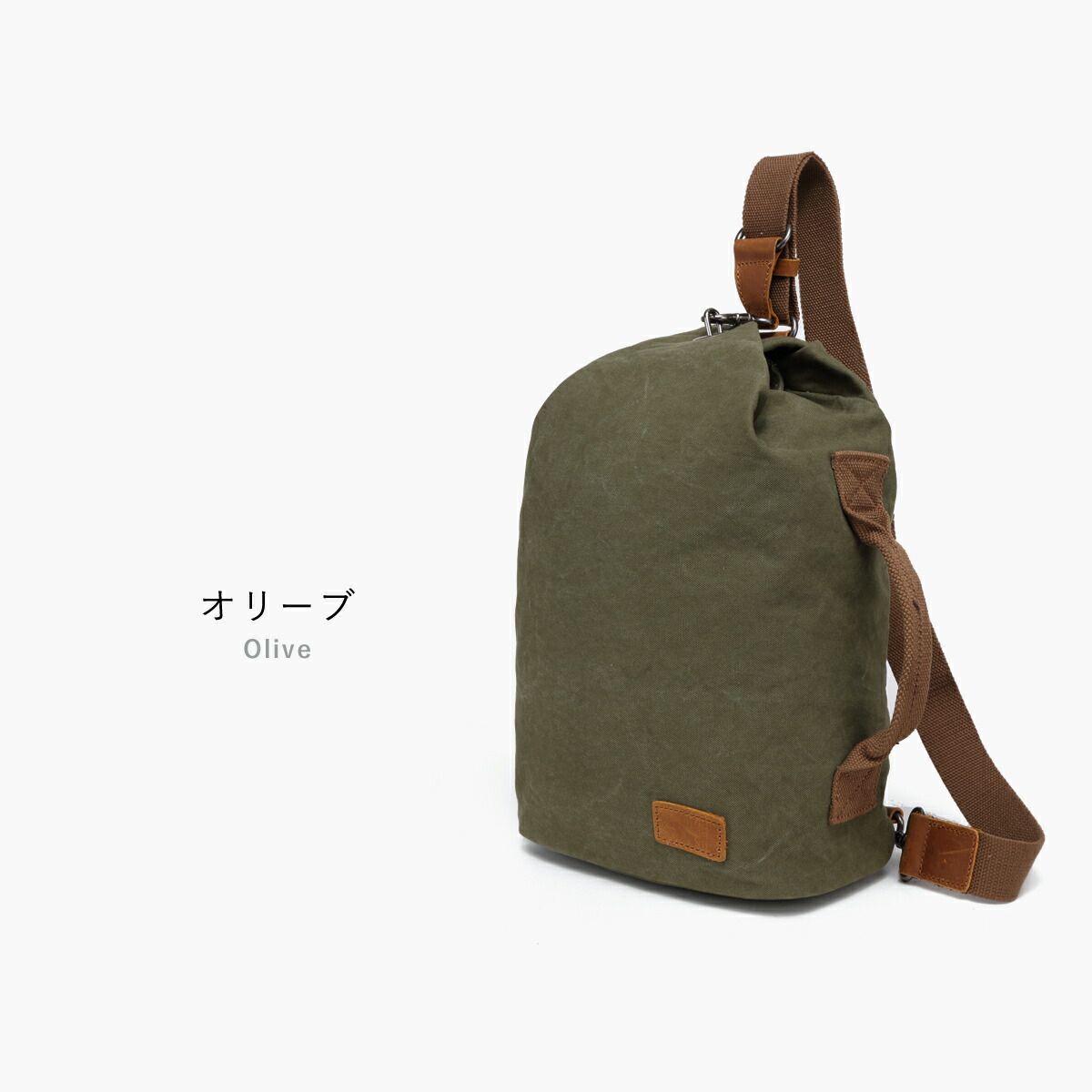 ボディバッグ メンズ 帆布製 本革 レザー ジムバッグ おしゃれ 2way