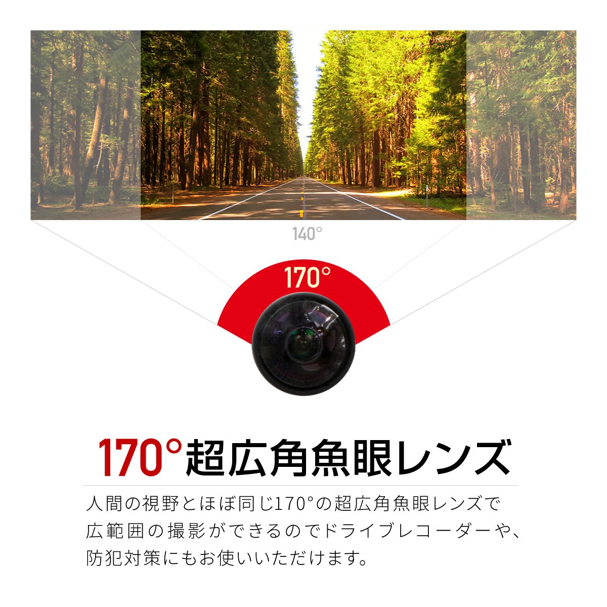 Wi-Fi搭載防水アクションカメラ 170度広角レンズ 防水アクションカメラ Wi-Fi搭載 170度広角レンズ