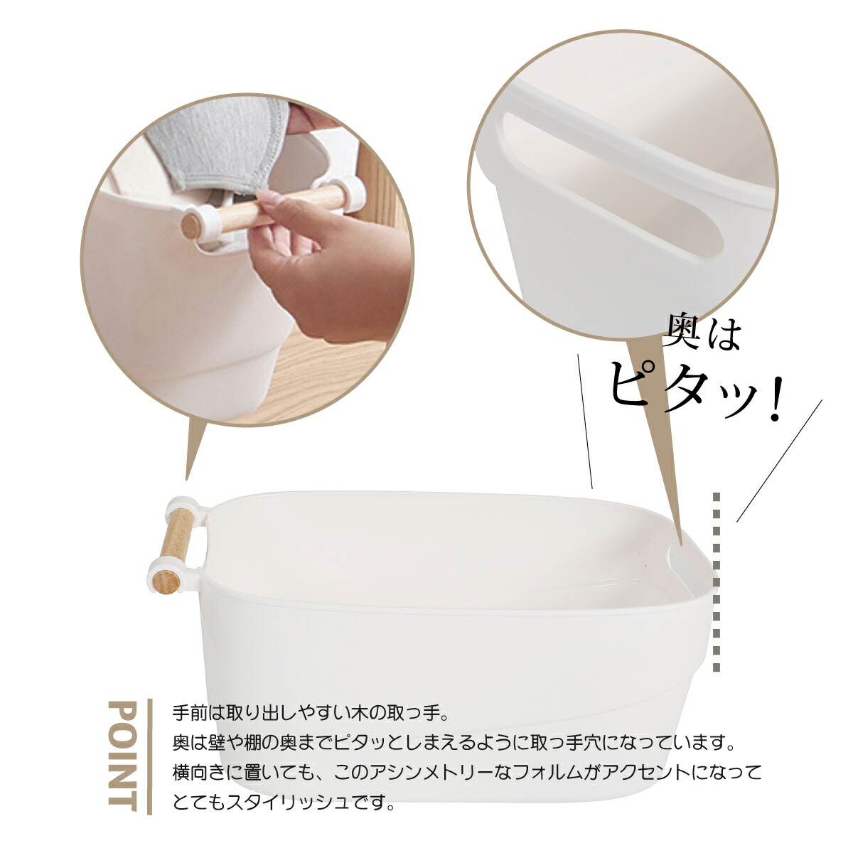 収納ボックス 収納ケース おしゃれ プラスチック 取っ手 L ストレージボックス 収納 北欧 10 Off 大 バケット 小物入れ 391