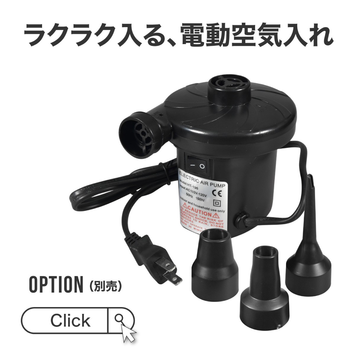 intex フロート 175cm 135cm インスタ映え フライドポテト 