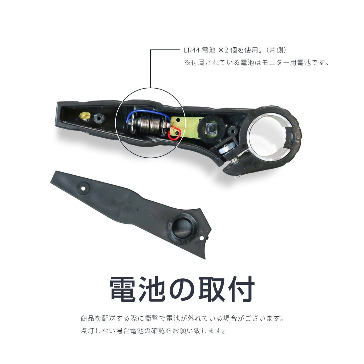 バーエンドキャップ セーフティーライト LED 自転車 バーエンド グリップ マウンテンバイク クロスバイク ハンドル バーエンドバー @86306  :86306:ジージーバンク ヤフー店 - 通販 - Yahoo!ショッピング