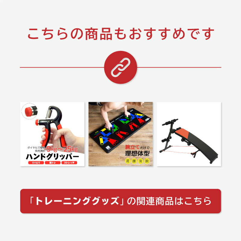 懸垂 ぶら下がり健康器 懸垂マシン 懸垂器具 【高さ207cm