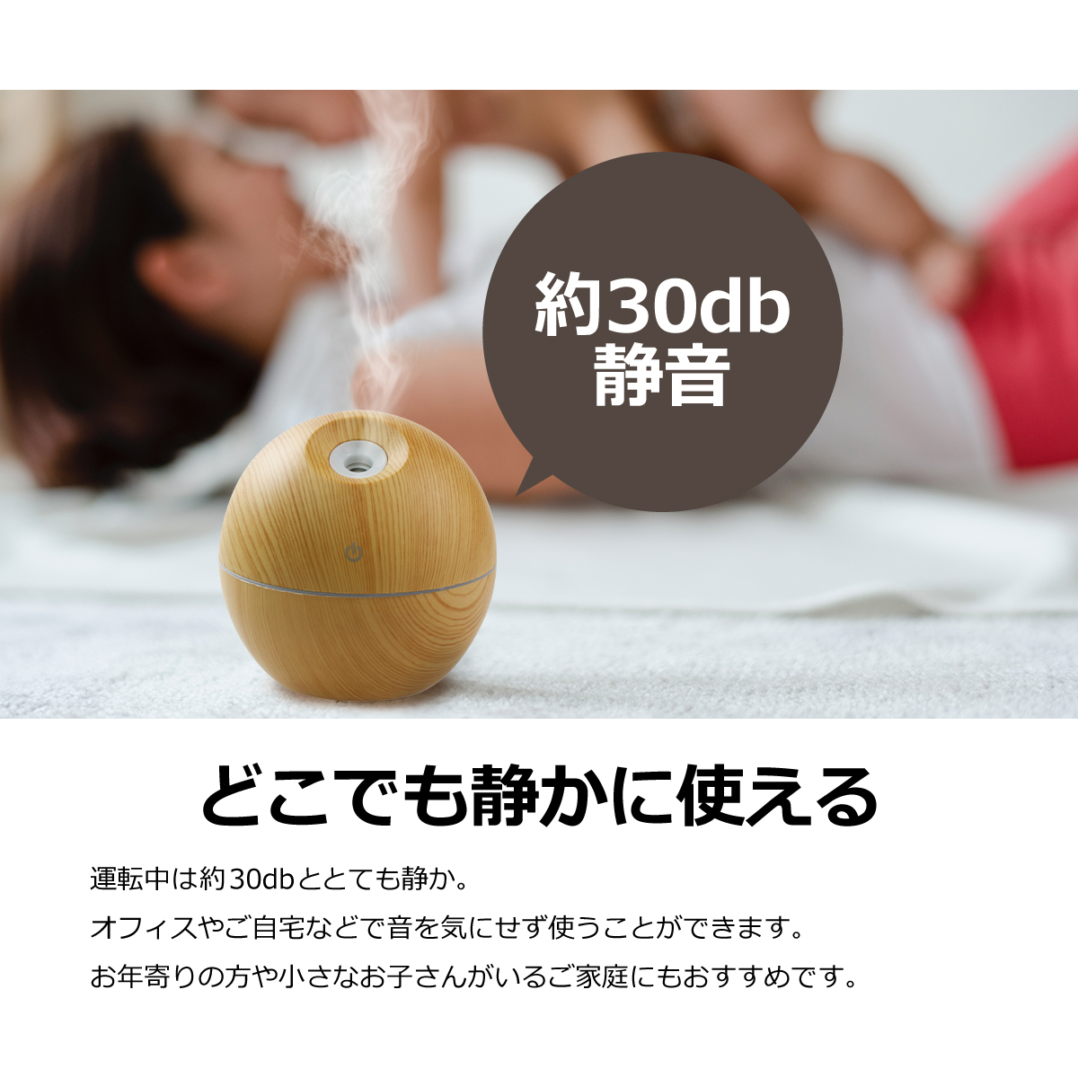 加湿器 木目調 リモコン付き Amazon.co.jp: 【2024発売新モデル加湿器・木目調】加湿器 小型