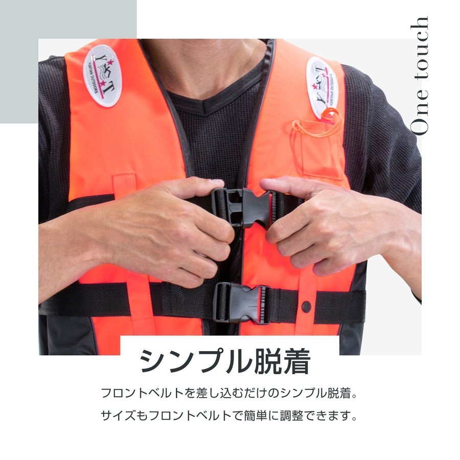 ダイワ フローティングベスト イエロー ダイワ フローティングベスト イエロー ロッドホルダーおまけ付