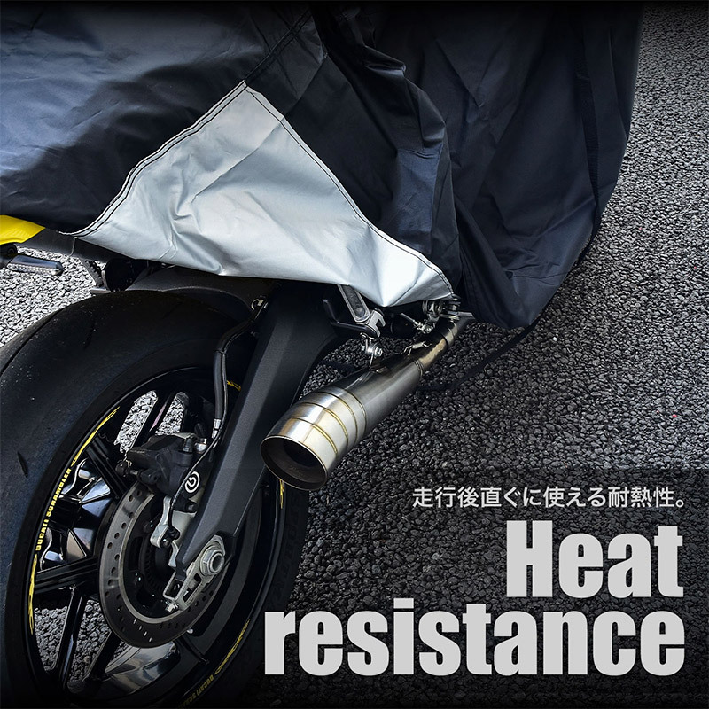 かあらページ バイクカバー 耐熱 防水 厚手 原付 中型 大型 S M L 2L 3L 4L 5L 6L