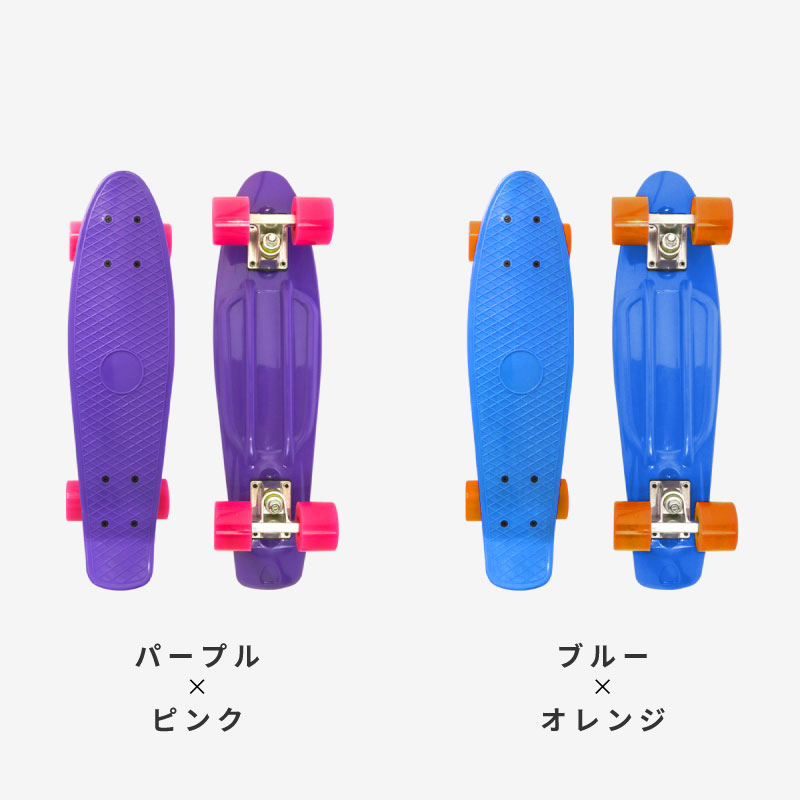 hydroflex ミニクルーザー thecrilla 22インチ オレンジ その他
