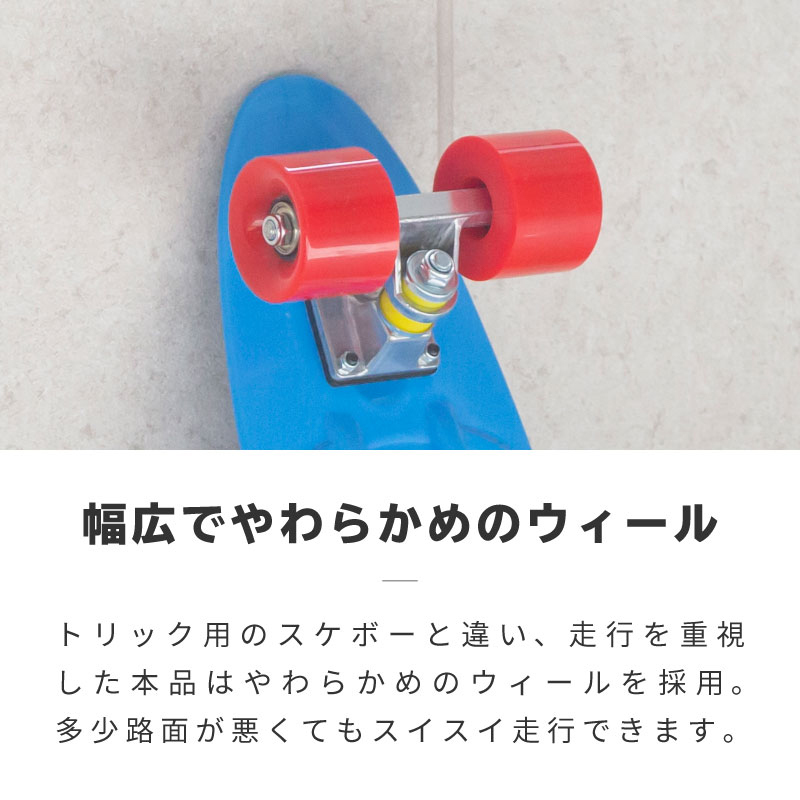 hydroflex ミニクルーザー thecrilla 22インチ オレンジ その他