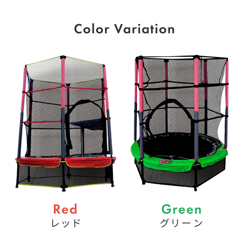 週末限定価格❣❊トランポリン 大型 106cm 全金属構造 高耐久 手すり付き 週末限定価格❣❊トランポリン 大型 106cm 全金属構造 高耐久