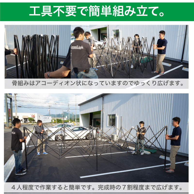 タープテント フレーム 単品 6m 3m 交換用 骨組みのみ 当社タープ