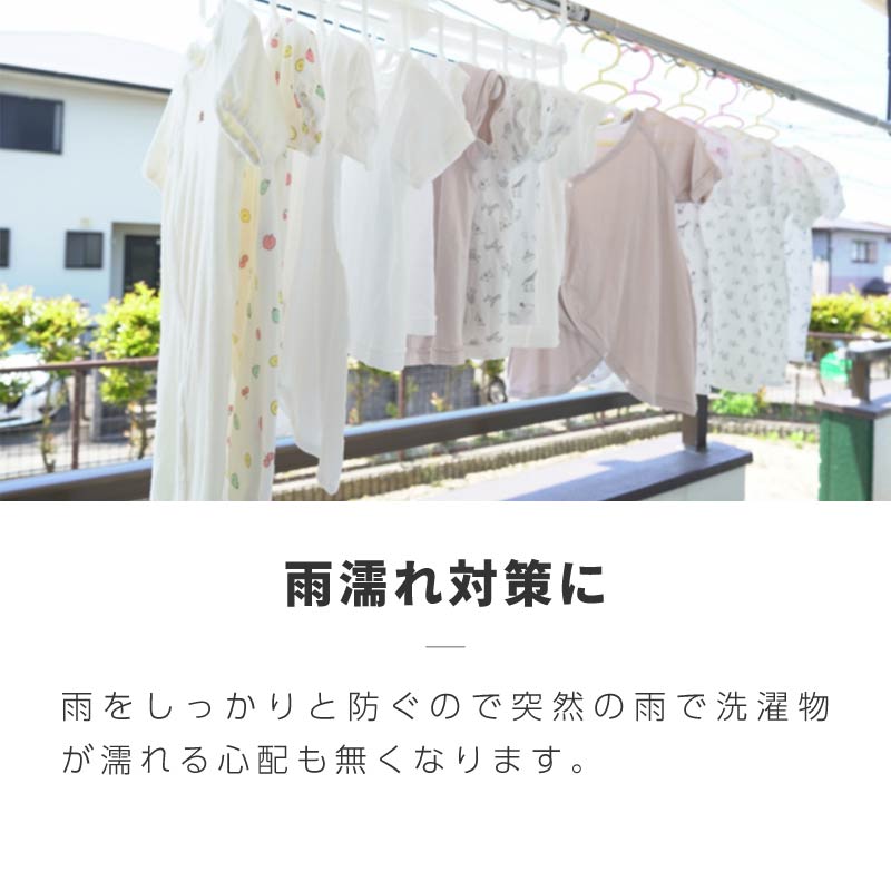 サンシェード シェード 3m×5m ベランダ 庭 ウッドデッキ 窓 防水 撥水 大型 日よけ 日除け UVカット 雨よけ ガーデンファニチャー 