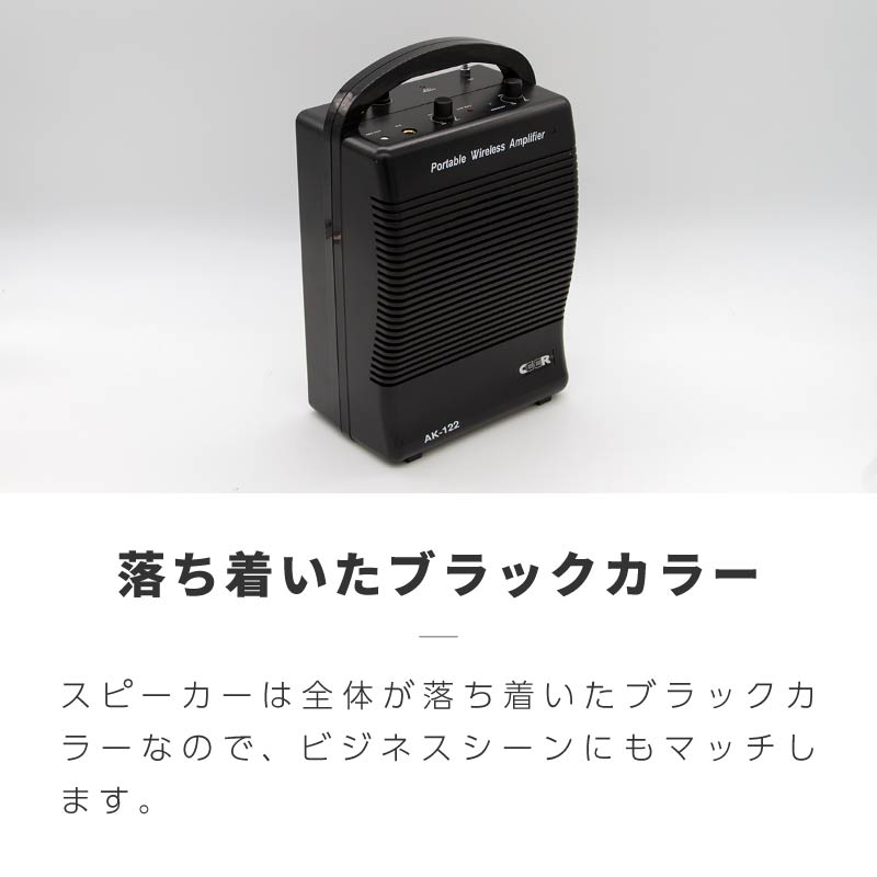 ワイヤレスマイクセット アンプ内蔵スピーカー 小型 15W ピンマイク インカムマイク 軽量 充電式 業務用 家庭用 対応