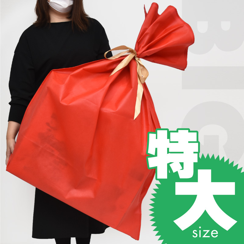 Amazon.co.jp: 直立型クリスマスツリー収納バッグ 7.5フィート