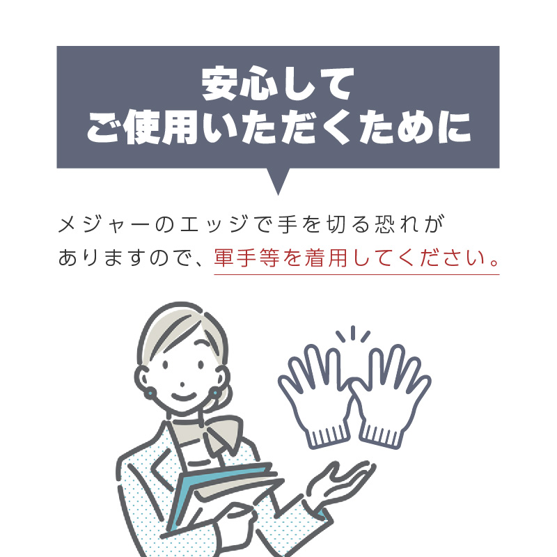 メジャー 巻尺 50m スチール 防錆 鋼製 軽量 丈夫 コンパクト