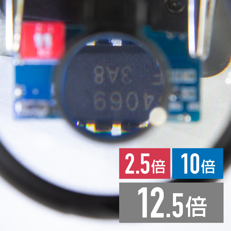 定番から日本未入荷 CW18349 ＬＥＤライト付ルーペ 14倍 suplementosonemore.com