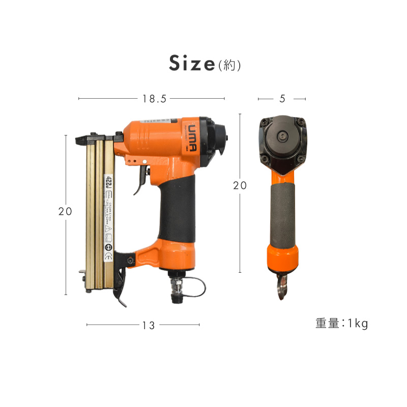 エアータッカー エアタッカー 4mm ステープル タッカー DIY 工具