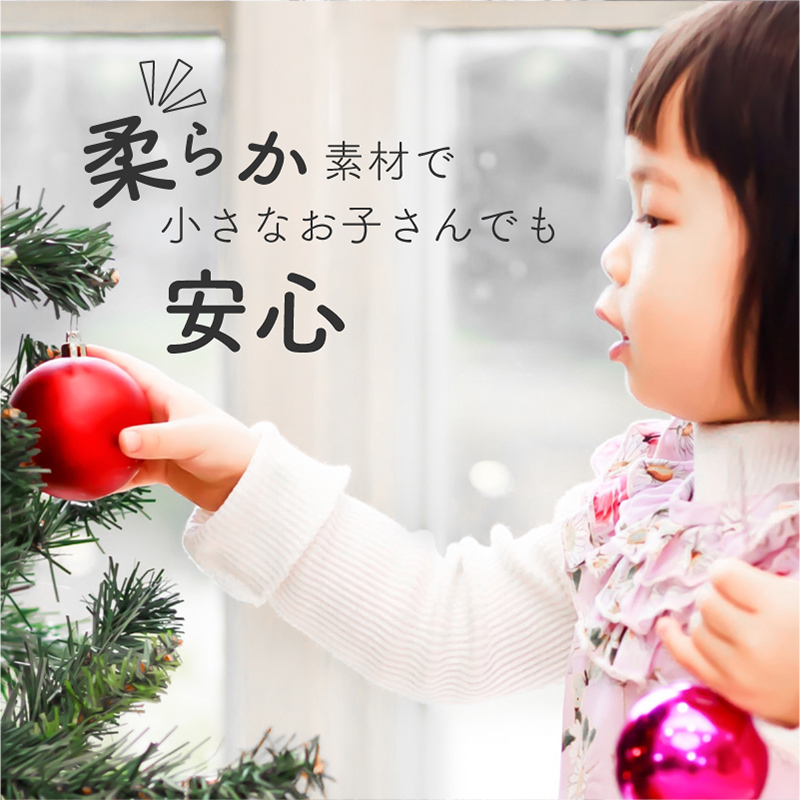 クリスマスツリー 150cm ホワイト グリーン 白 緑 北欧 おしゃれ スリム ヌードツリー 大人 飾りつけ リアル シンプル Xmas  あすつく対応 : 76128 : ジージーバンク ヤフー店 - 通販 - Yahoo!ショッピング