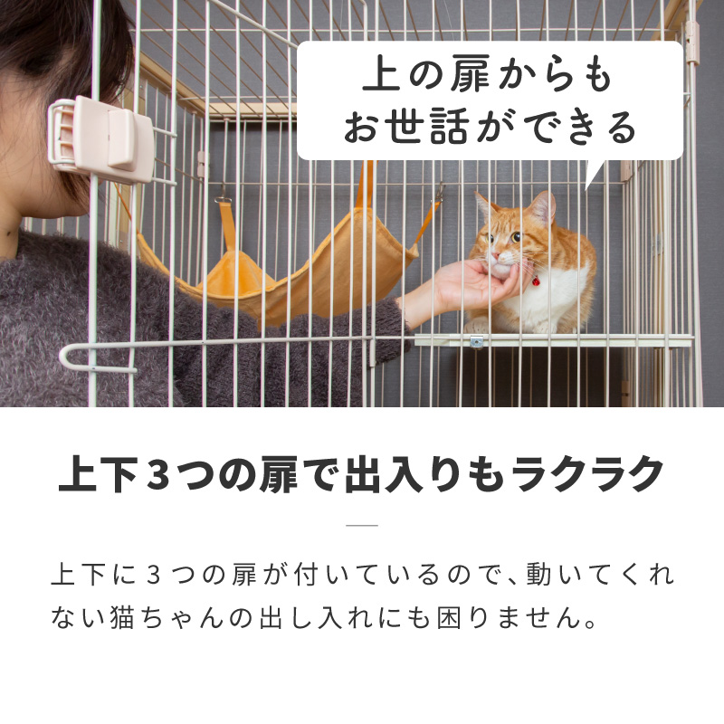 ケージ 猫 3段 キャットケージ おしゃれ 木製フレーム ケージ 猫 3段 キャットケージ おしゃれ 木製フレーム