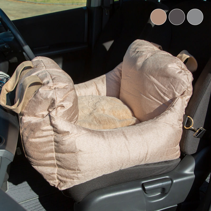 犬 ドライブ ボックス 小型犬 ペットキャリーバッグ ドライブボックス