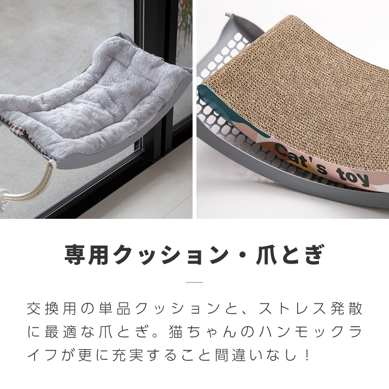 ★洗えるクッション★ ハンギングベッド 猫用 ふわふわ もふもふ ハンモック 楽天市場】【増量羽毛入り】ONE FAMiLY ハンモック プレミアムタイプ