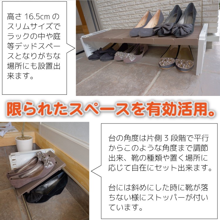 【✩】設置が非常に簡単なシューズキャビネット Amazon｜靴収納ボックス 回転式シューズラック 360回転靴キャビネット