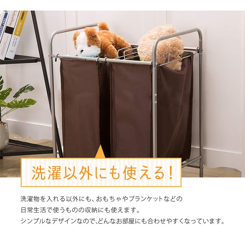 ランドリーバスケット ランドリーワゴン キャスター付き おしゃれ 2段