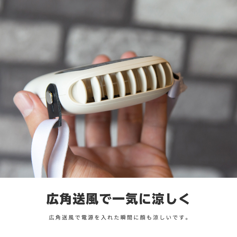 折りたたみ 充電式 扇風機 3段階調整 携帯扇風機 ハンディファン