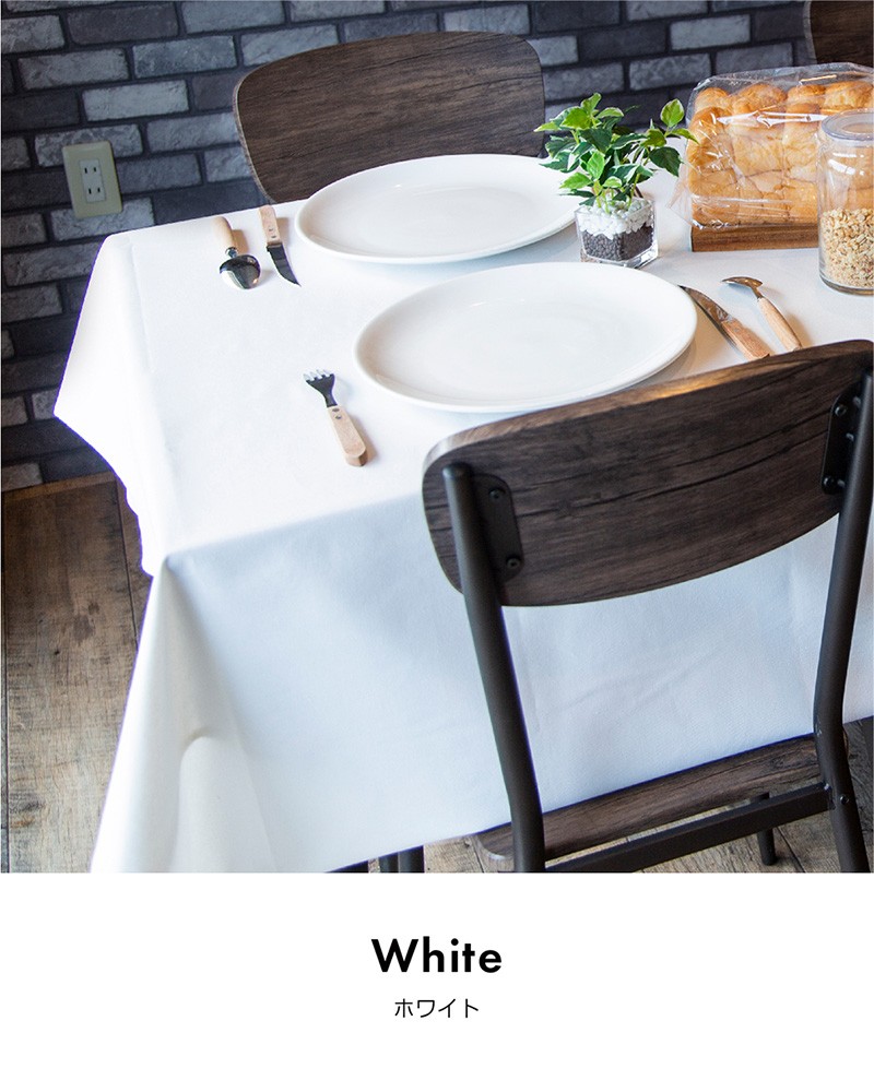 35×180  テーブルランナー　白　黒　テーブルクロス