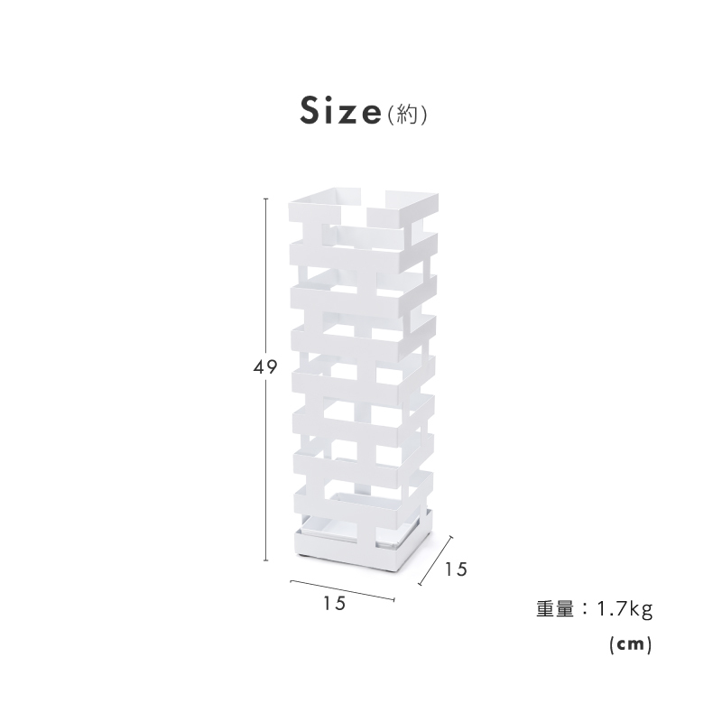 送料無料 傘立て おしゃれ 北欧 スリム 屋外 屋内 スチール 受け皿付 自宅 来客 店舗 アンブレラスタンド スタイリッシュ オシャレ 折り畳み傘  :83537:ジージーバンク ヤフー店 - 通販 - Yahoo!ショッピング