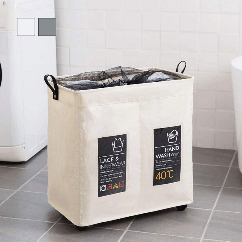 洗濯かご 2段 キャスター隙間収納 折りたたみ式 ランドリーワゴン 71BkZV9CngL._AC_UF350,