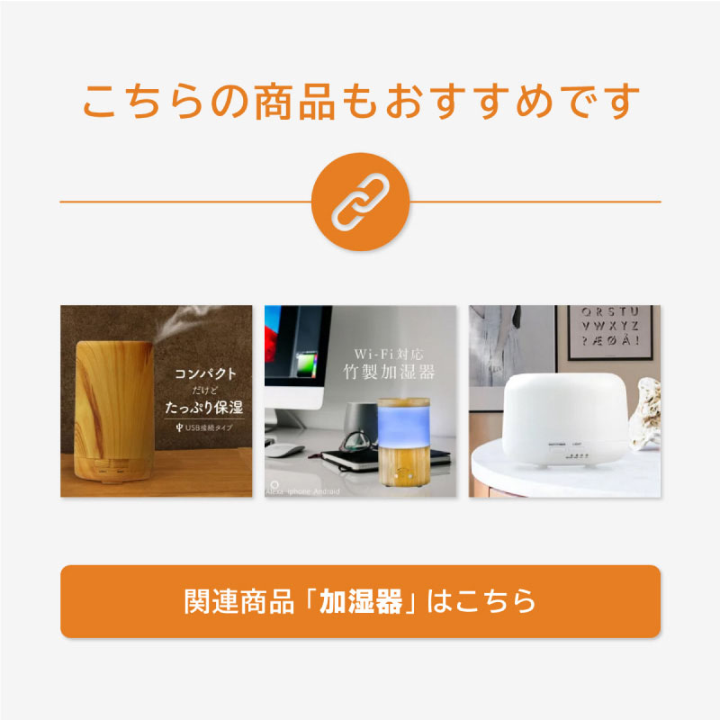 加湿器 卓上 スチーム 超音波 アロマ 静音 小型 大容量 500ml 上から