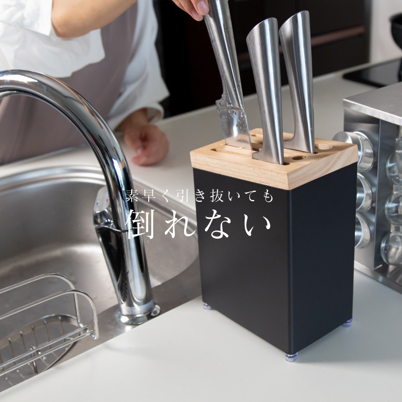 包丁スタンド ステンレス製 竹製 スリム 収納 水切り おしゃれ