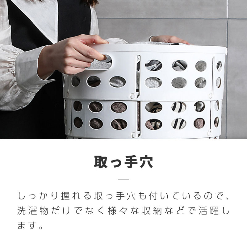 【ラテ丸】【新品未使用】たためるバスケット 正規品　折りたたみ s-83747_1.jpg