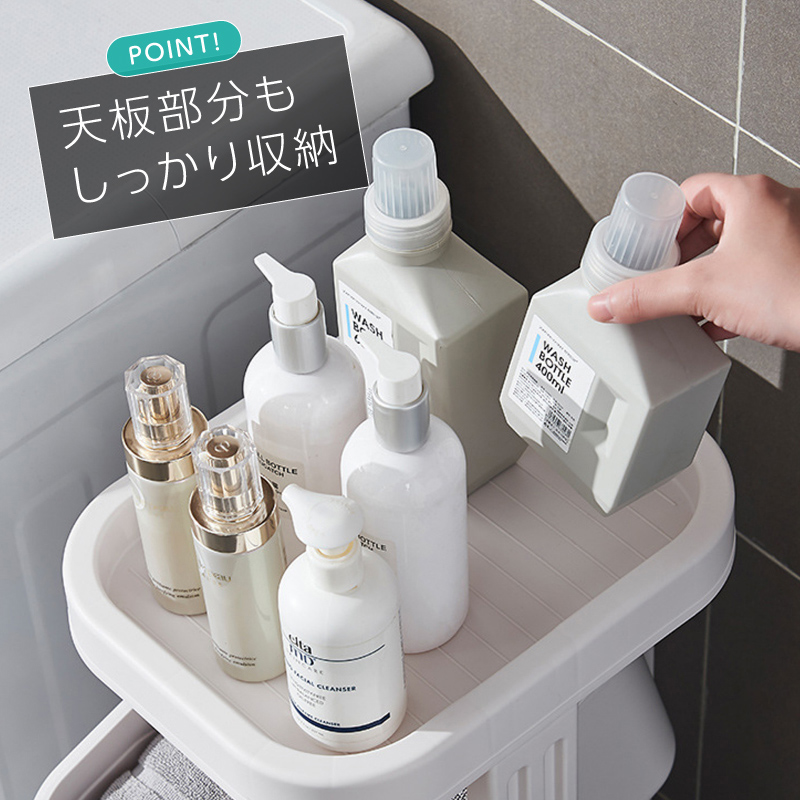 tower（タワー）シンク下収納バスケット2段（キッチン収納