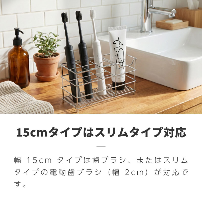 歯ブラシスタンド 歯ブラシ立て ステンレス おしゃれ 6本 カビ防止