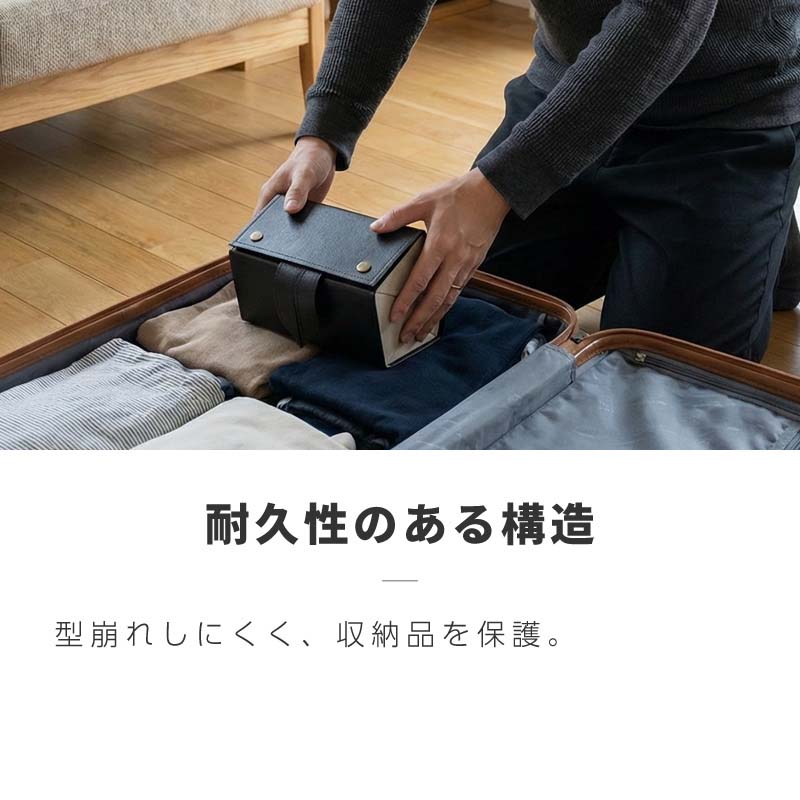 メガネ 眼鏡 収納ボックス 収納ケース 壁掛け 5本 6本 メガネケース