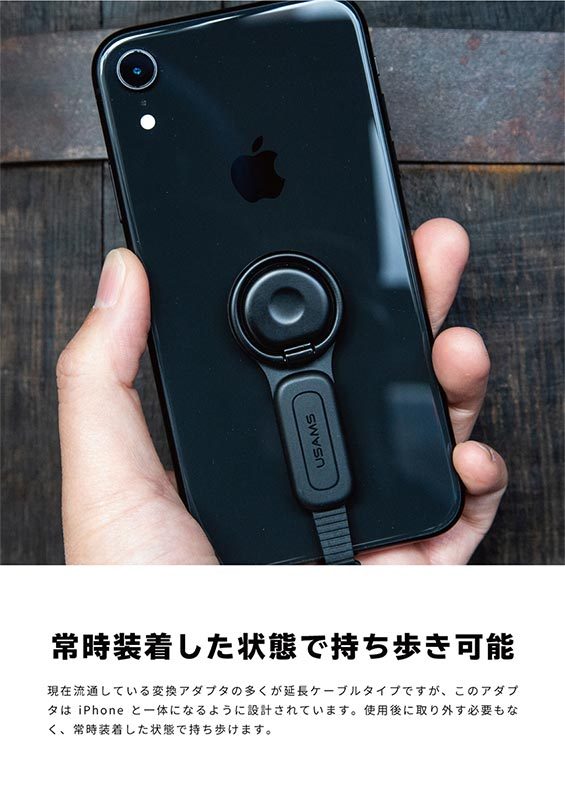 Apple iPhone 13 ブラック 本体 充電ケーブル・イヤフォン付き 楽天市場】【楽天1位獲得】2in1 iPhone イヤホン変換ケーブル iPhone14