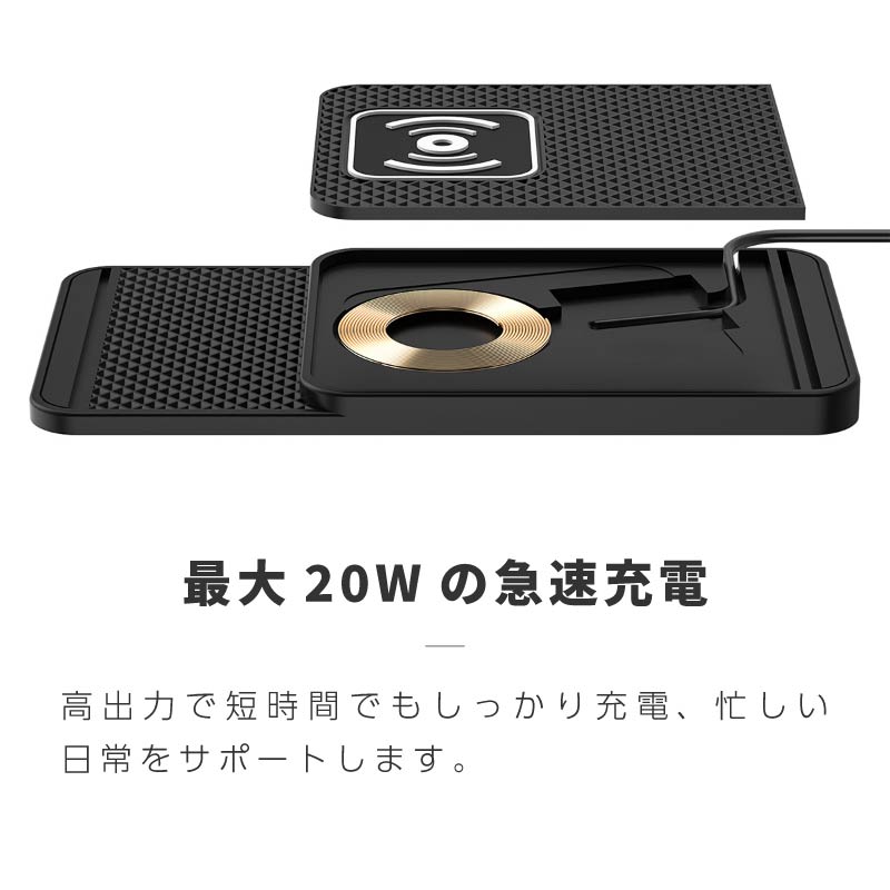 置き型充電器 ワイヤレス充電器 iphone android対応 車載 スタンド Qi magsafe 置き