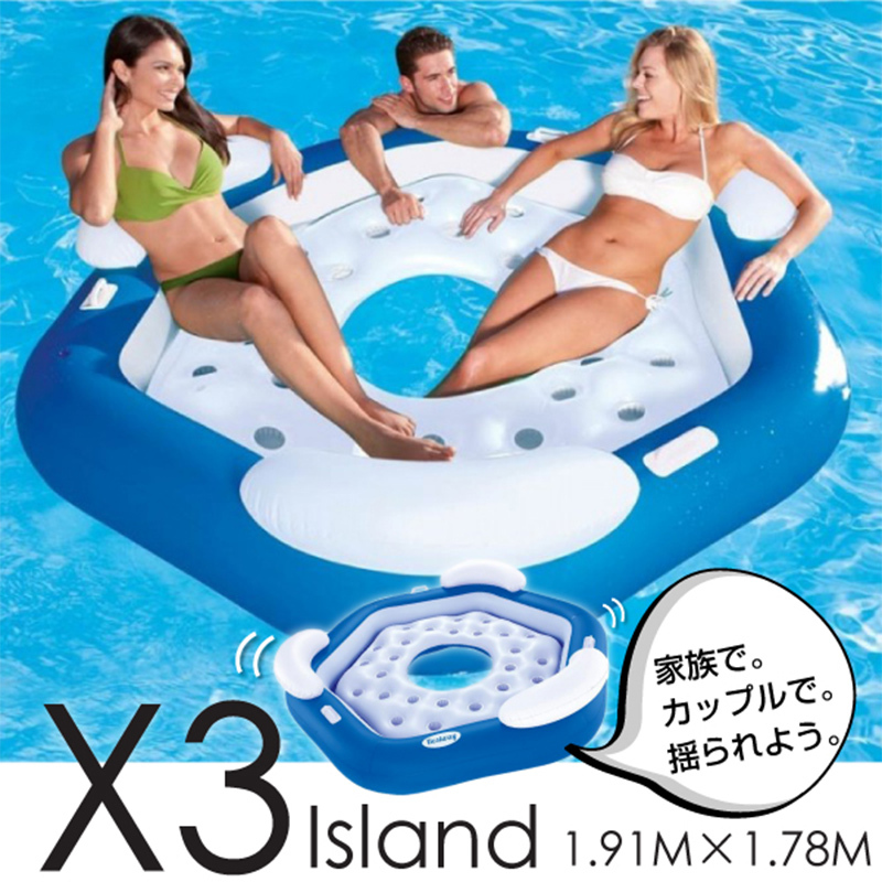 浮き輪 ボート フロートボート 3人乗り 背もたれ インスタ映え 大きい 浮き輪 ボート フロートボート 3人乗り 背もたれ インスタ映え 大きい