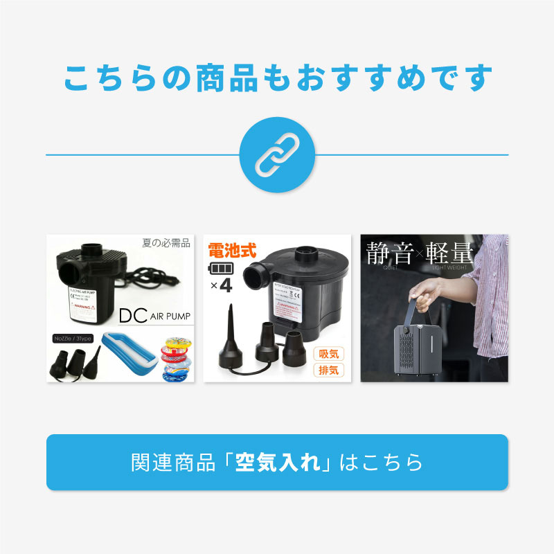 フロート うきわ マット ボード ボート 浮き輪 浮輪 大人用